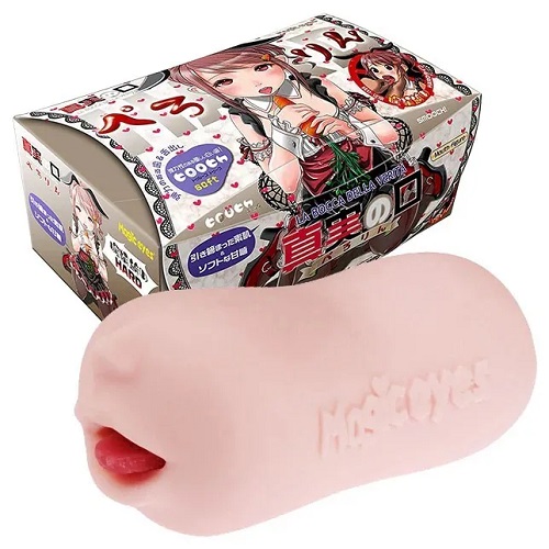 Magic eyes mouth of truth 3rd ed – main Magic eyes mouth of truth 3rd ed – main